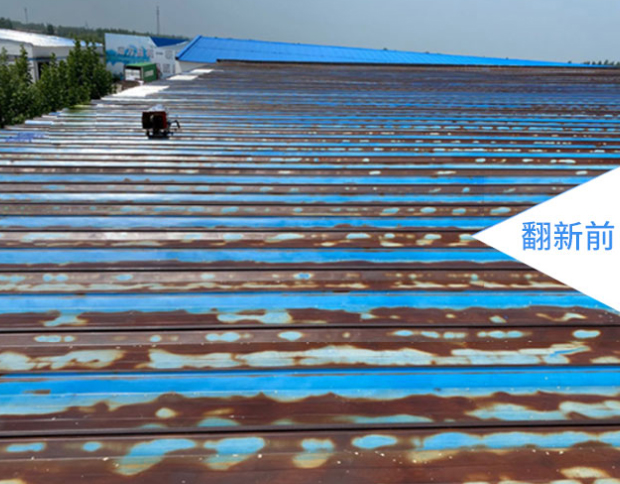 ���淭��ǰ